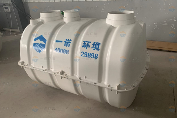 模壓化糞池為什么受到了越來越多用戶的認可 模壓化糞池為什么受到了越來越多用戶的認可