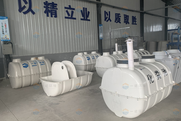玻璃鋼化糞池的使用與安裝要注意哪些內容 玻璃鋼化糞池的使用與安裝要注意哪些內容